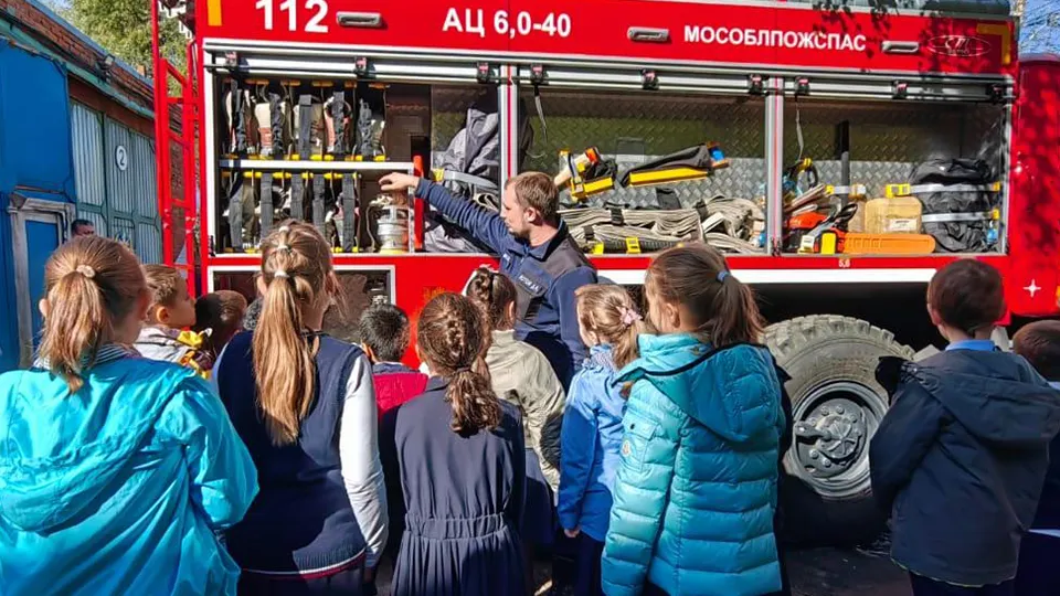 Фото: «Мособлпожспас»