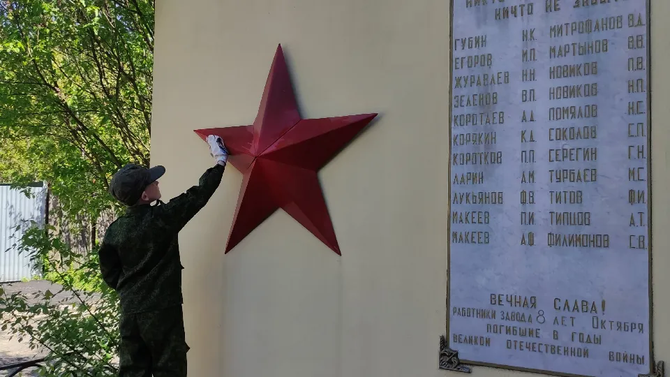 Фото: vk.com/ЮНАРМИЯ СЕРПУХОВ