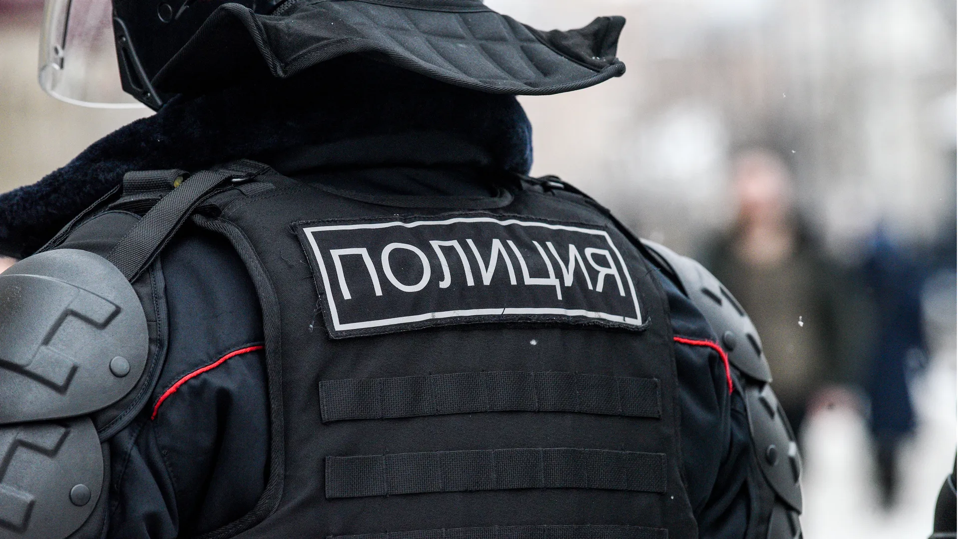 Медиаархив Подмосковья