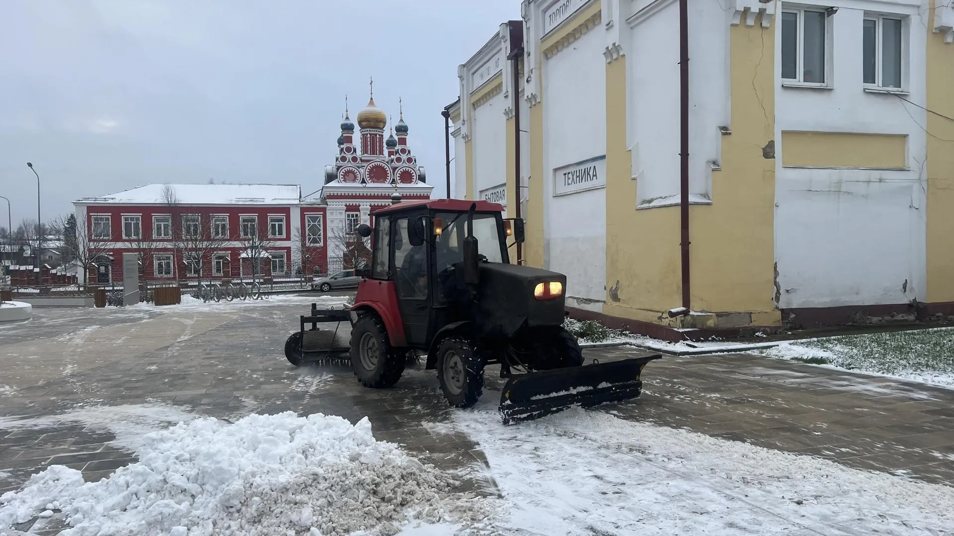 Фото: REGIONS/Аннета Юрасова