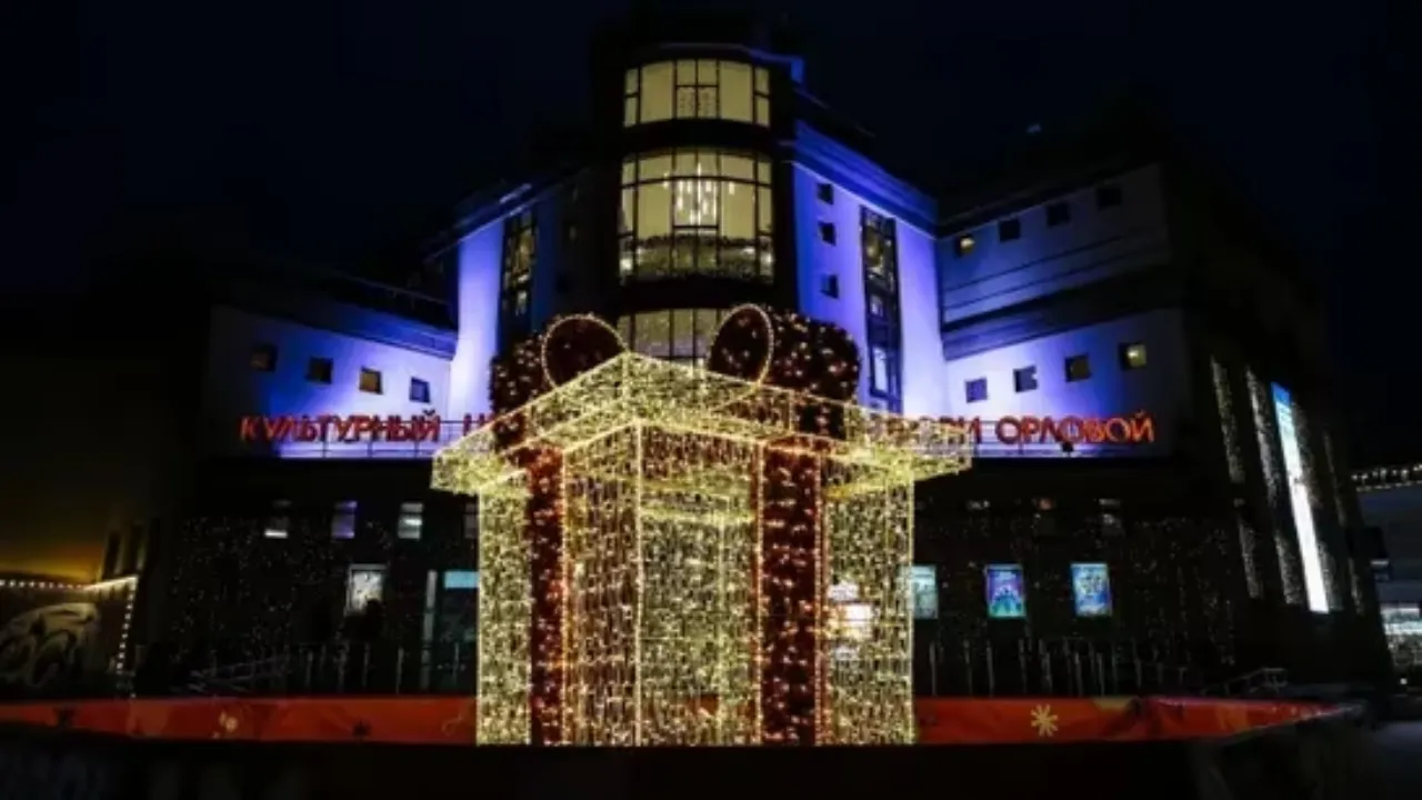 Культура.РФ