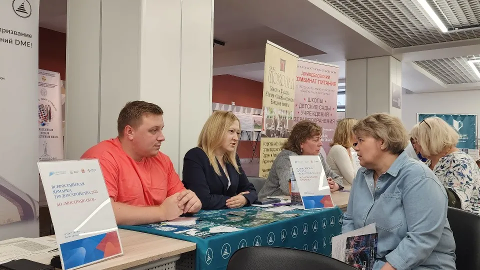 Фото: МедиаБанк Подмосковья/Анастасия Сараева