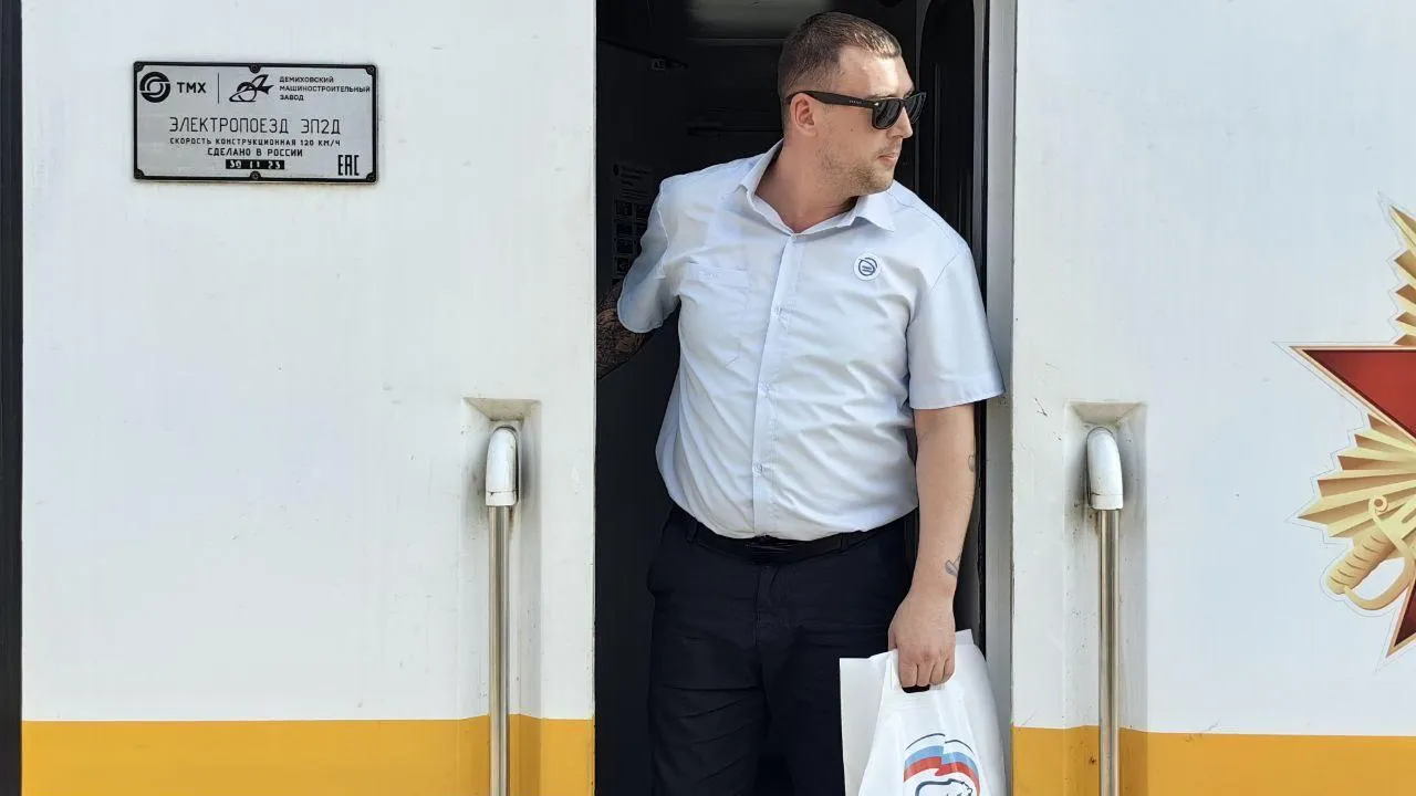 Фото: пресс-служба администрации г.о. Красногорск