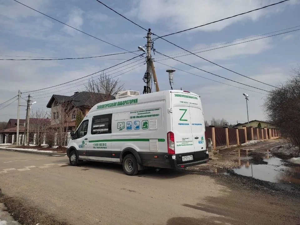 Фото: ГКУ "Мособлэкомониторинг"