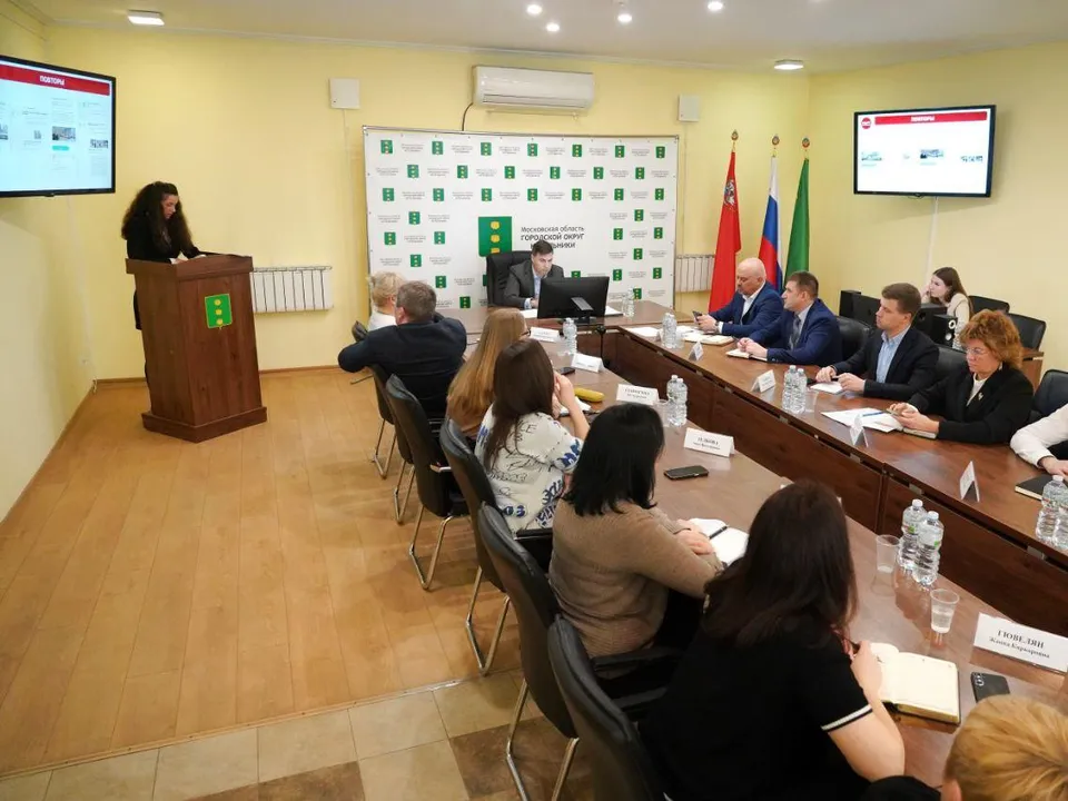 Фото: администрация городского округа Котельники