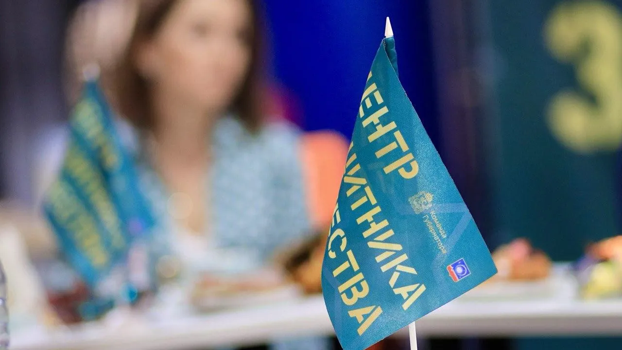 Фото: пресс-служба администрации г.о. Королев