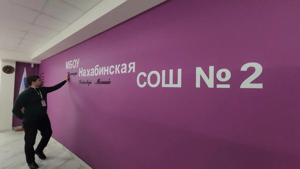 REGIONS/Кристина Ларина