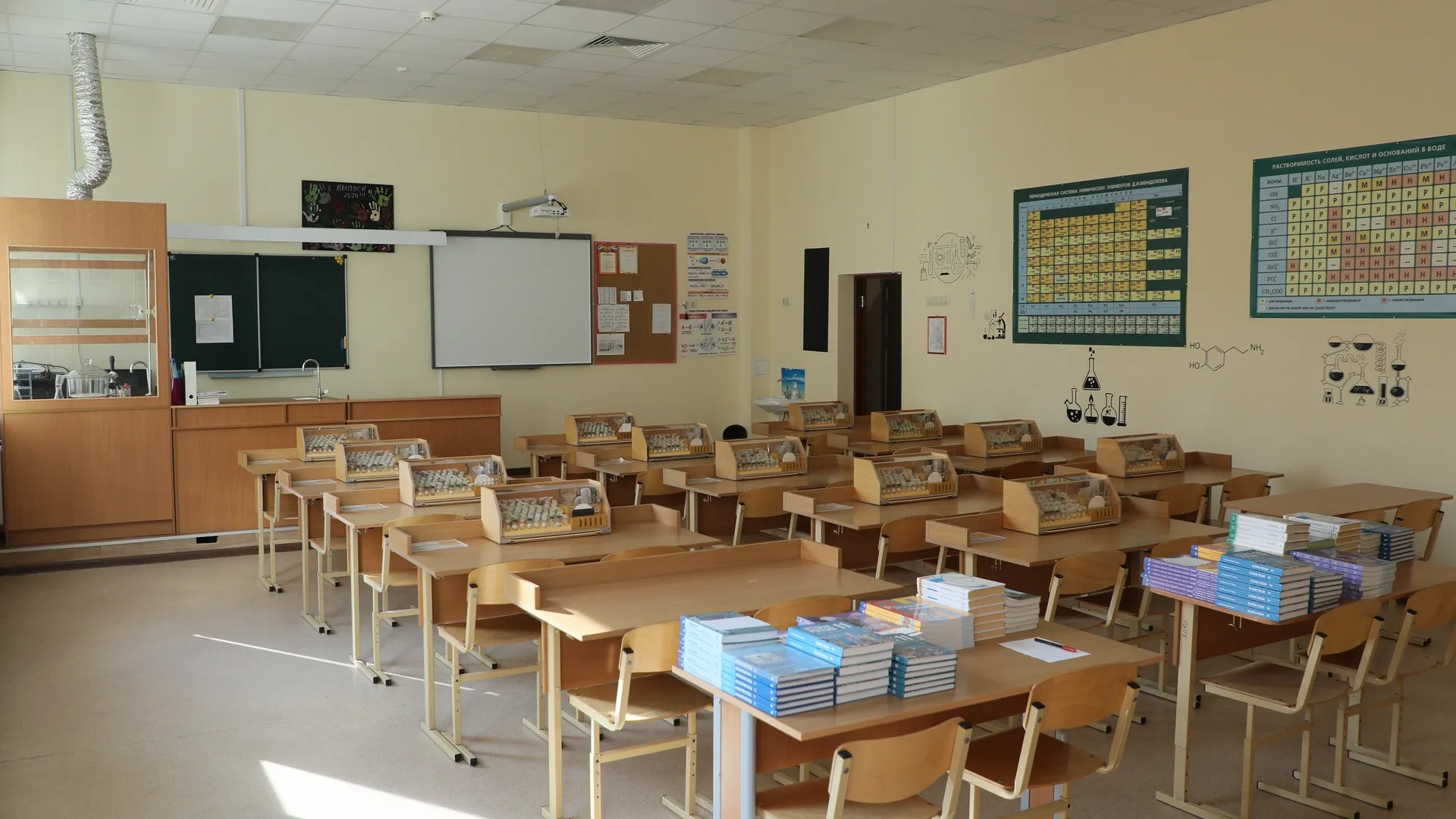 Фото: пресс-служба администрации Наро-Фоминского г.о.