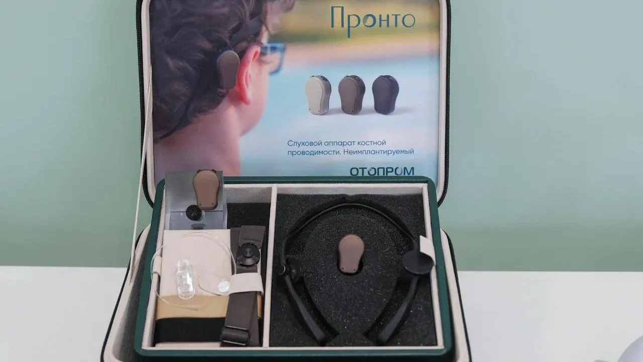 пресс-служба губернатора и правительства Московской области/Екатерина Агеева