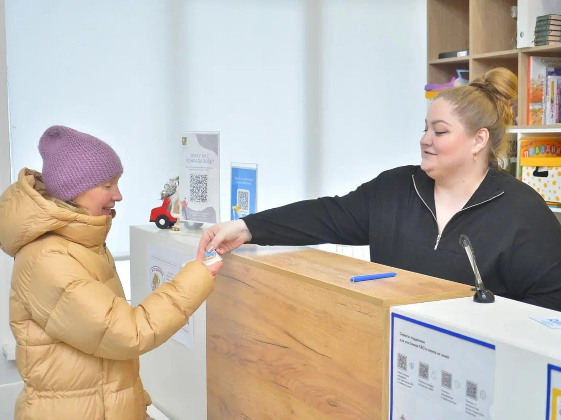 Фото: пресс-служба администрации Шатурского округа