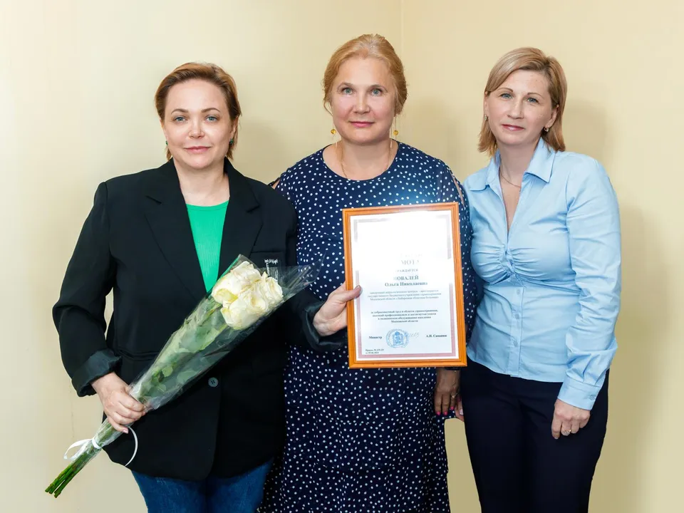 &nbsp;Фото: Наталья Лымарь