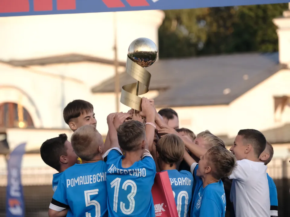 Фото: Министерство физической культуры и спорта Московской области