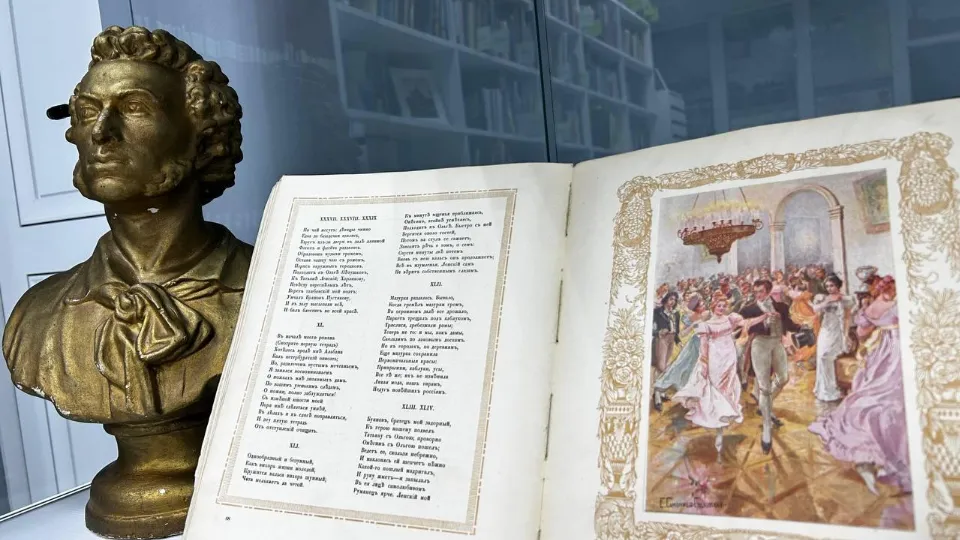 Фото: Дмитровская центральная библиотека