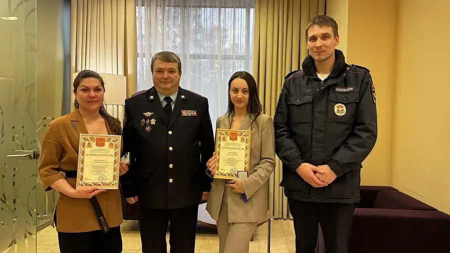 Пресс-служба администрации Одинцовского городского округа