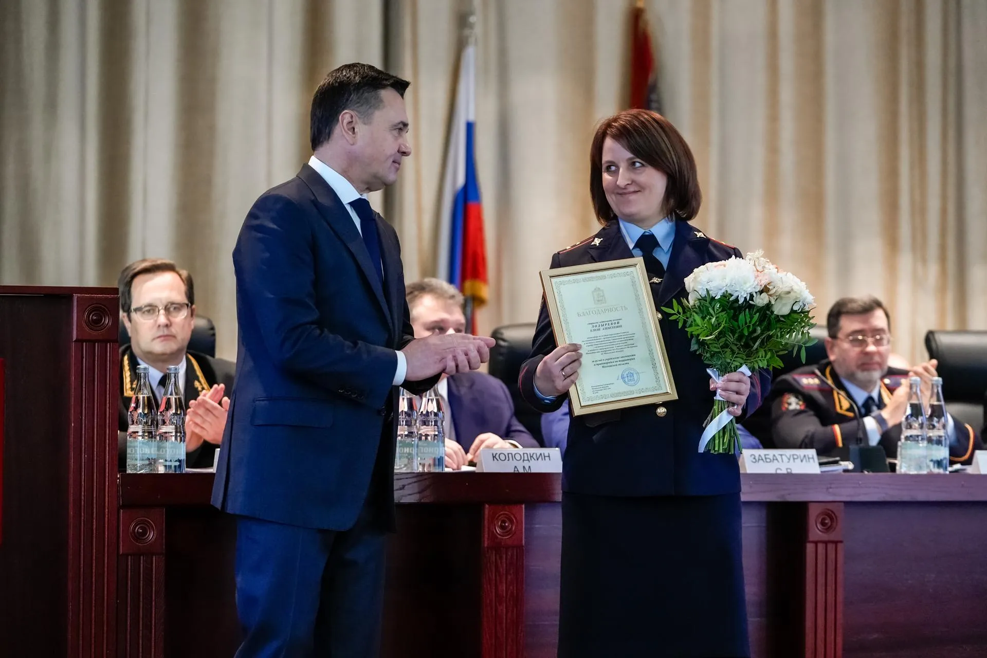 Александра Степанова