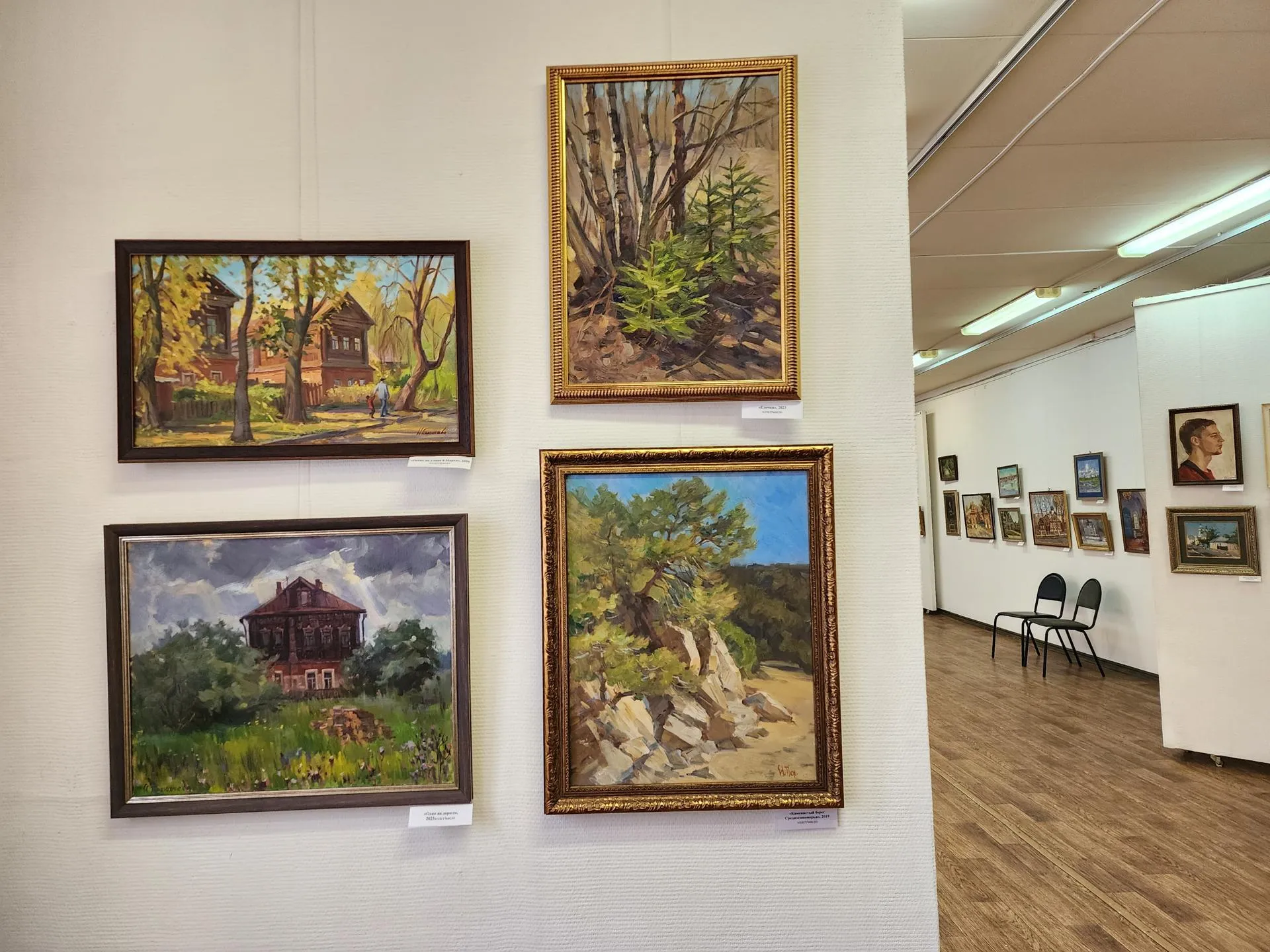 Фото: Ксения Пашуто