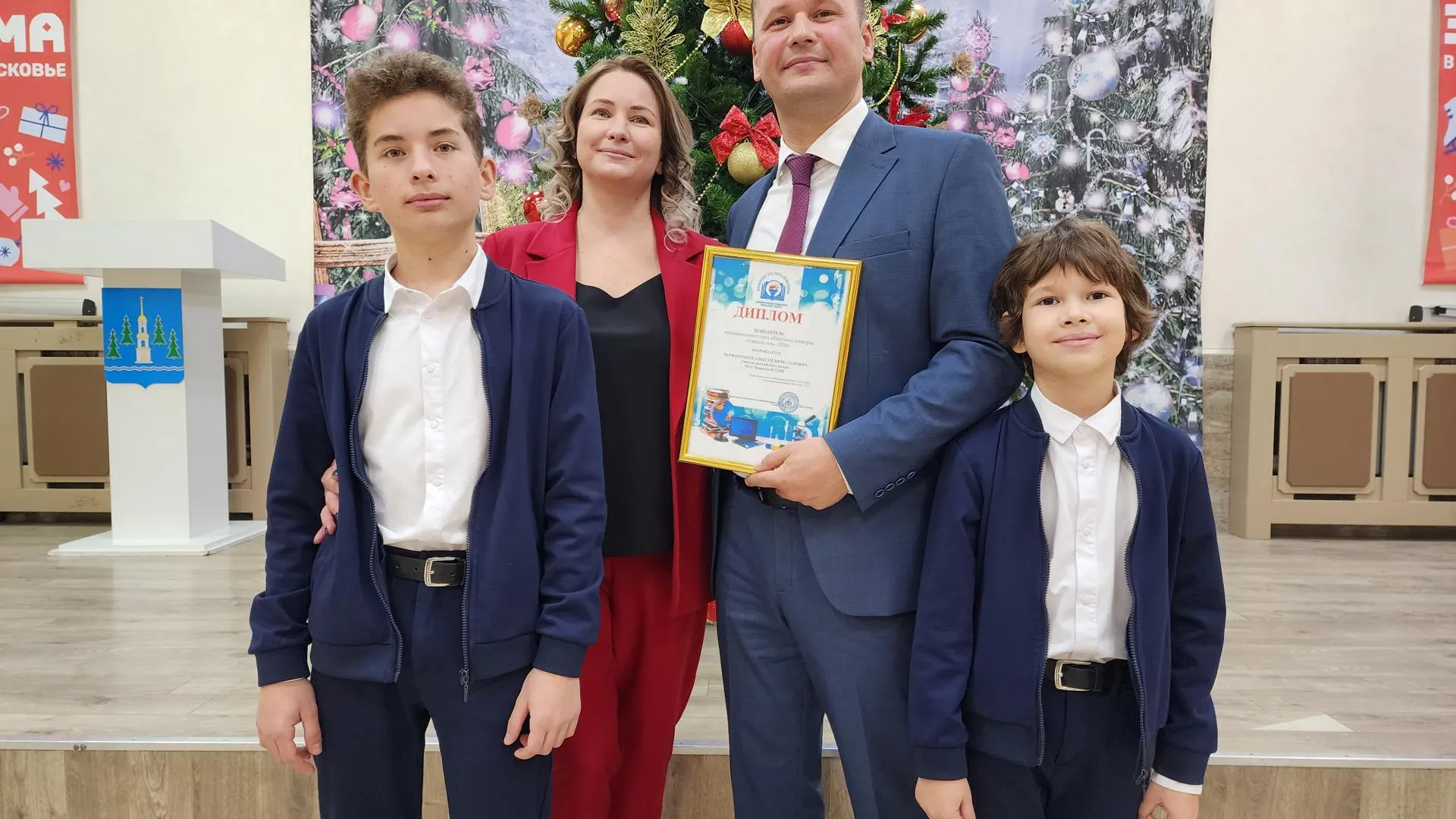 Фото: Ирина Моисеева