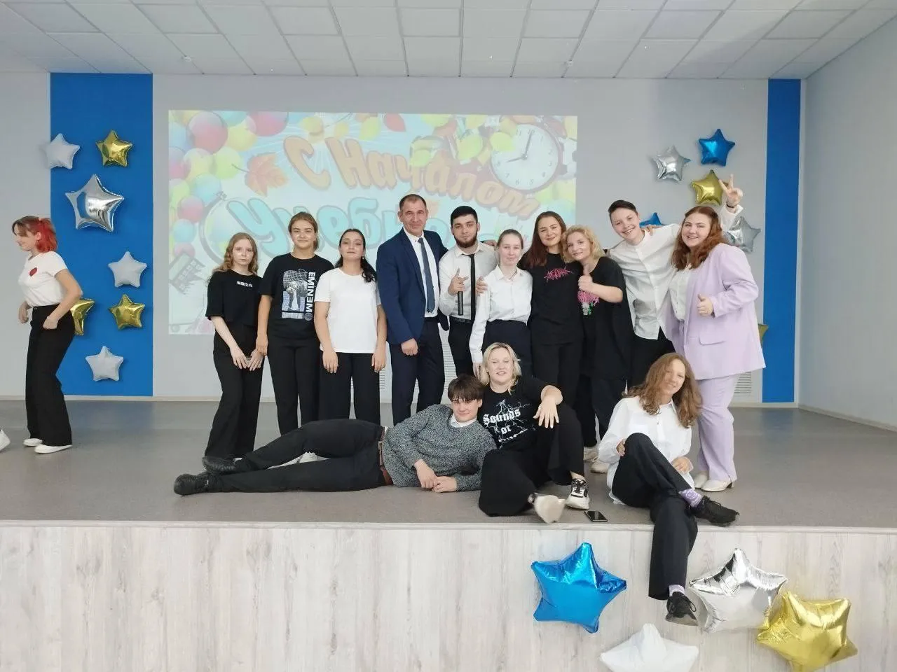 Фото: Министерство образования МО