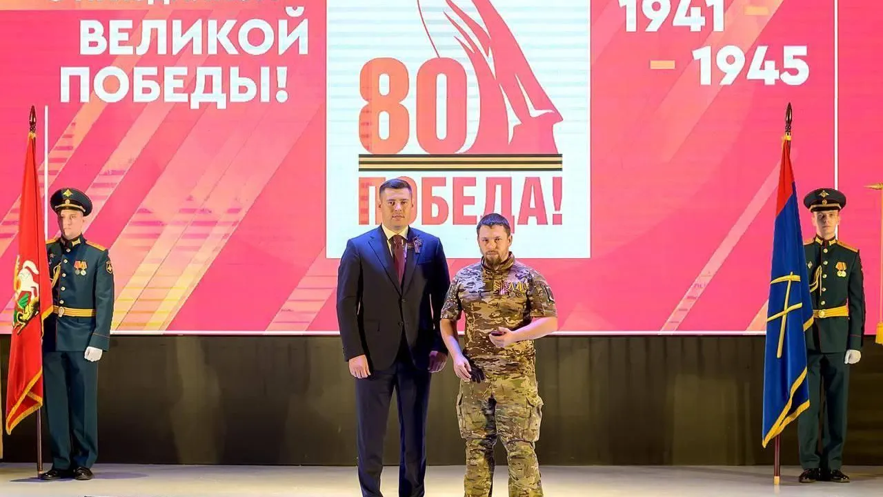 Пресс-служба администрации городского округа Подольск