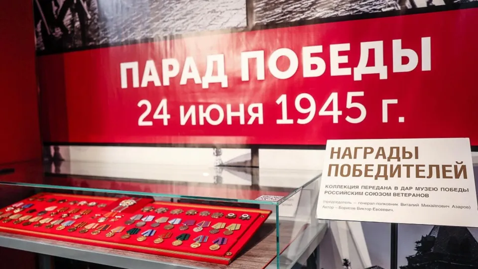 Фото: администрация г.о. Красногорск