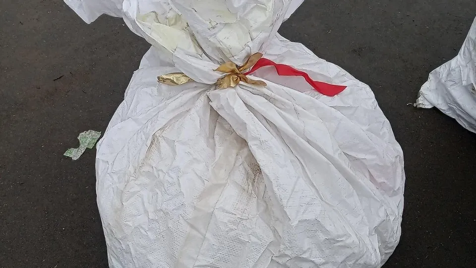 Фото: Министерство по содержанию территорий и государственному жилищному надзору МО