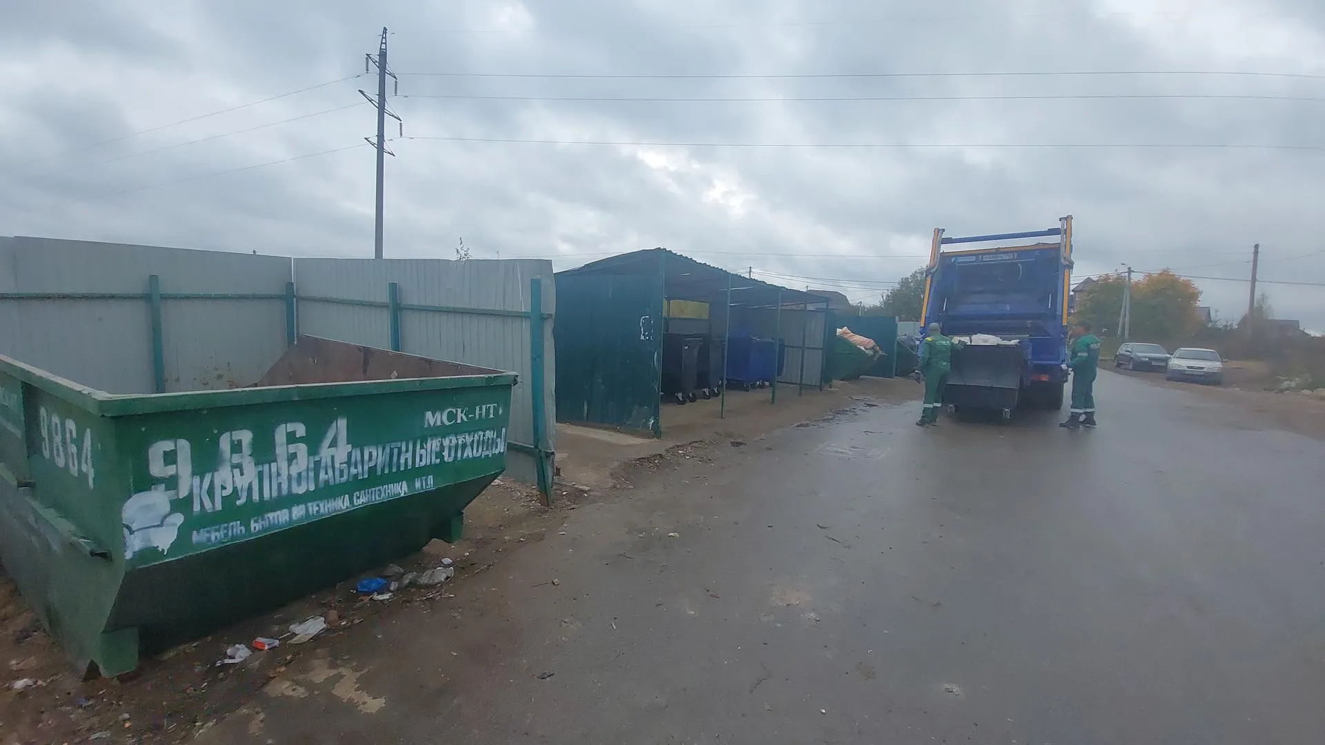 Татьяна Афанасьева