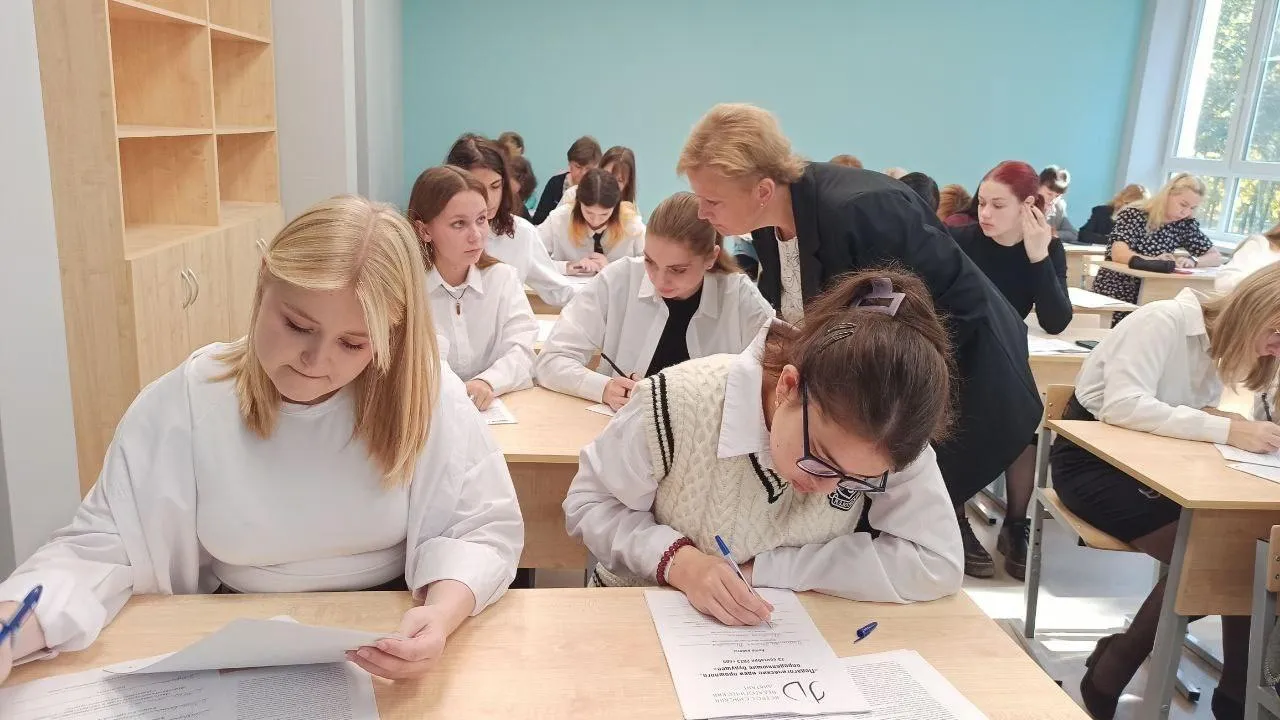 Фото: Министерство образования Московской области