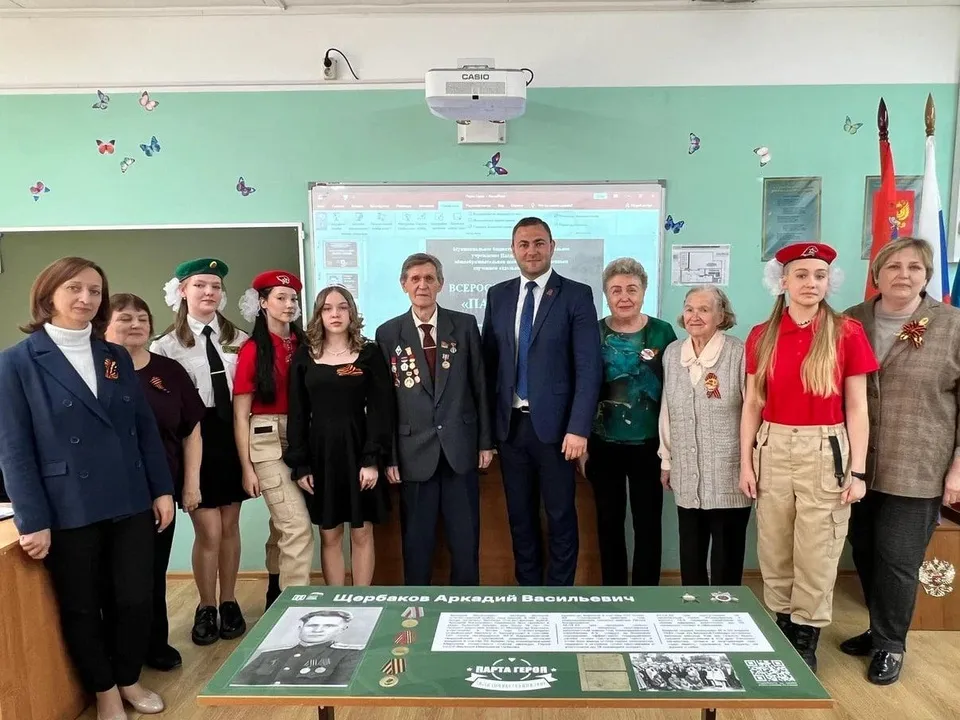 Фото: пресс-служба администрации г.о. Красногорск