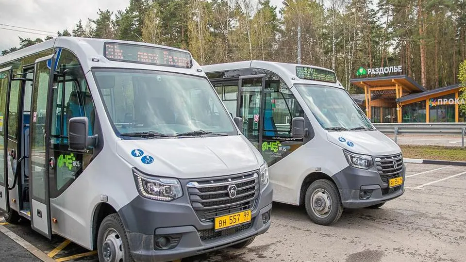 Фото: пресс-служба администрации Одинцовского городского округа