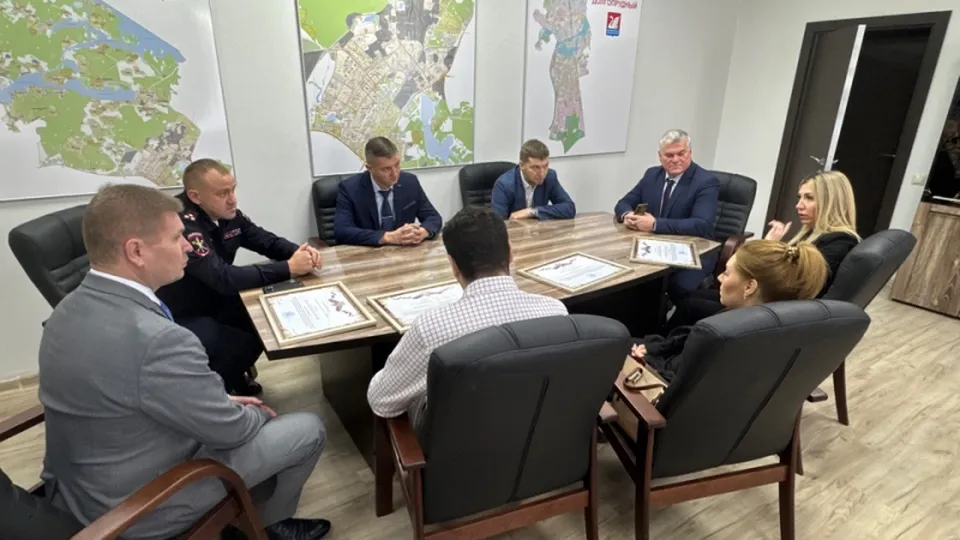 Фото: пресс-служба ГУ МВД России по Московской области