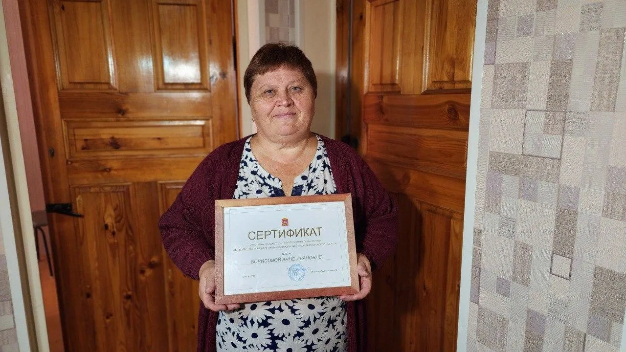 Пресс-служба администрации Лосино-Петровского городского округа