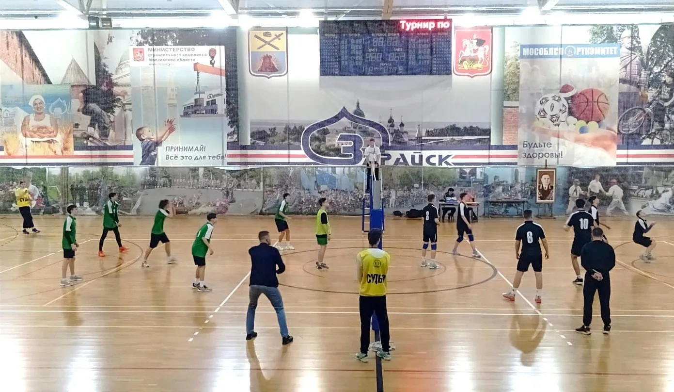 Фото: Дворец спорта «Зарайск»