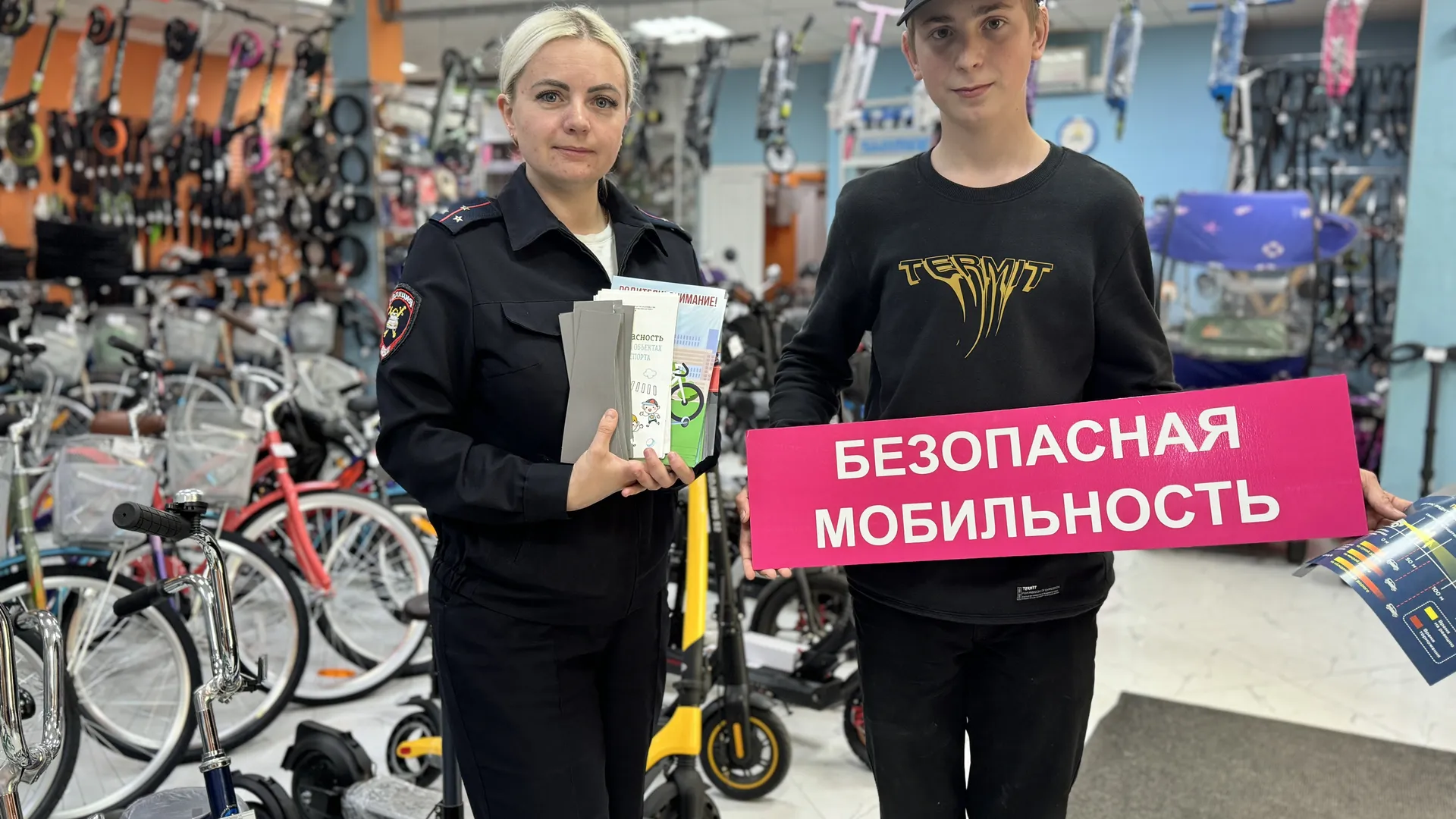 Фото: Егорьевский отдел Госавтоинспекции