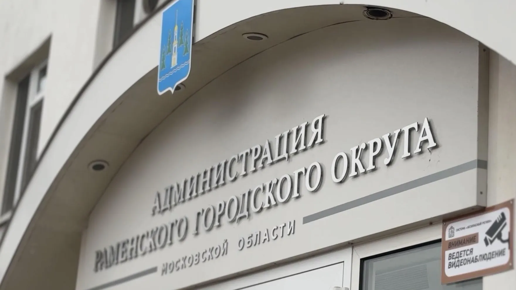 Фото: Ольга Стаферова