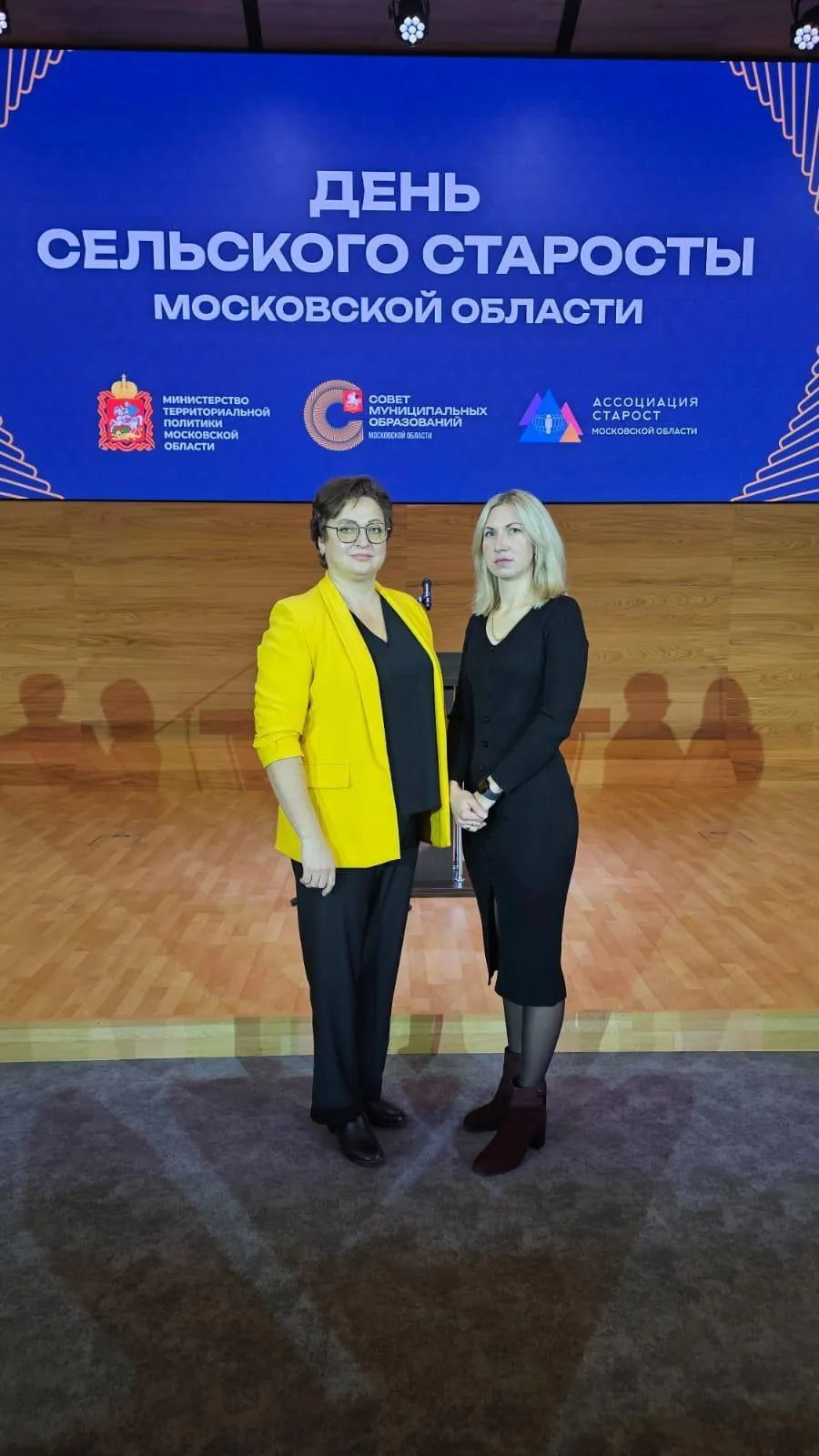 Пресс-служба администрации городского округа Химки