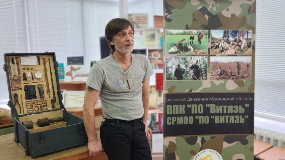 Фото: Валентина Максимова