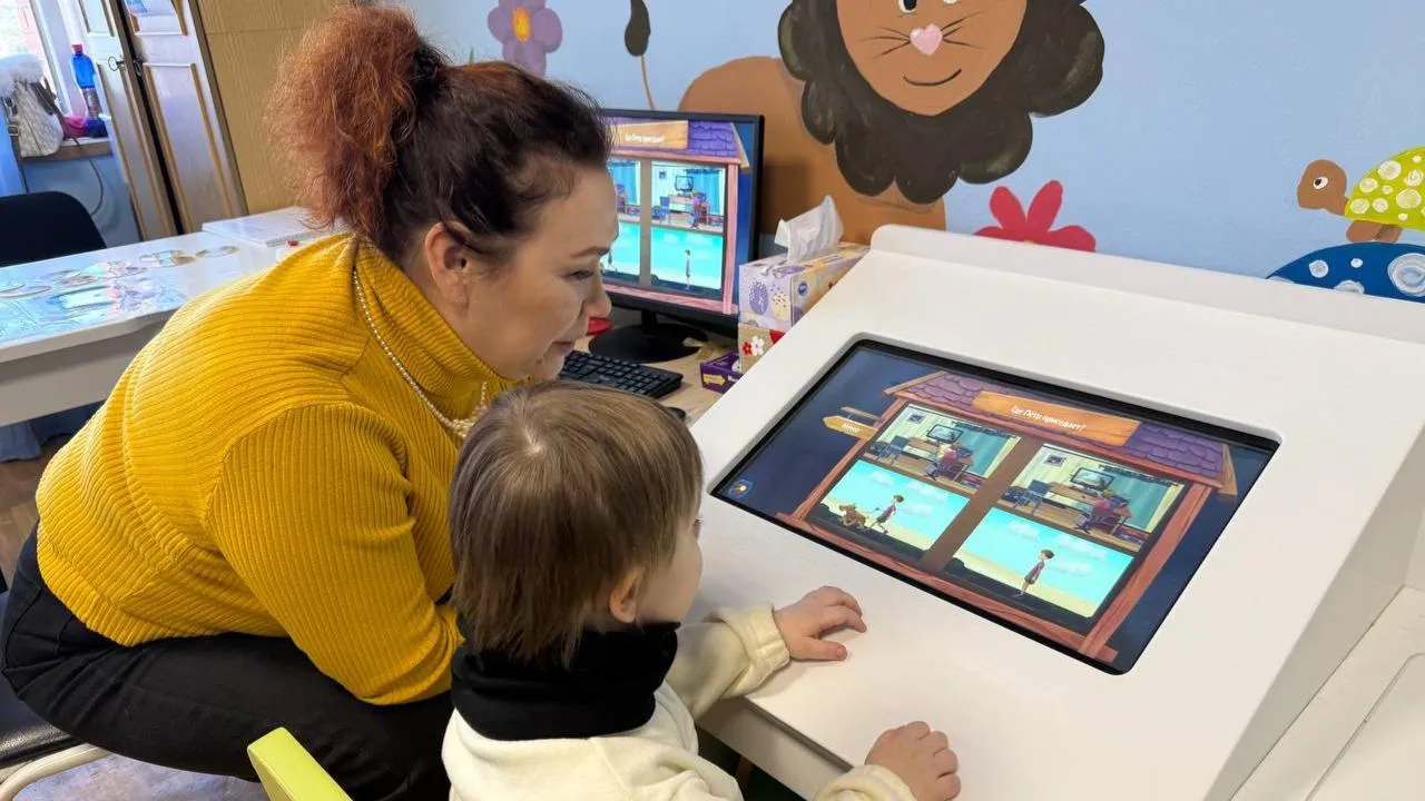 Социальный центр «Волоколамский»