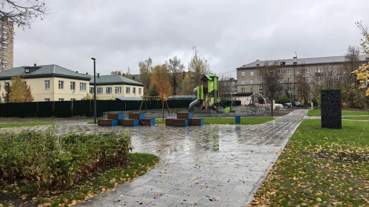 Фото: администрация Богородского городского округа