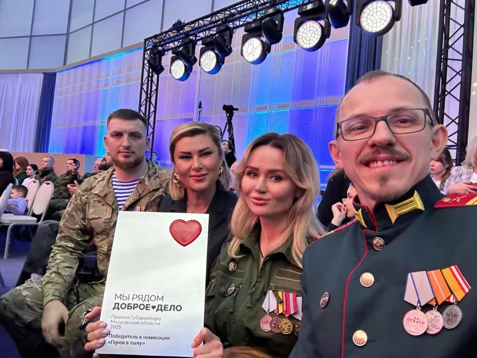 Фото: пресс-служба администрации г.о. Солнечногорск