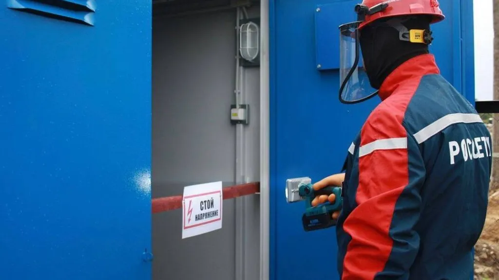 Фото: t.me/rossetimr_ru