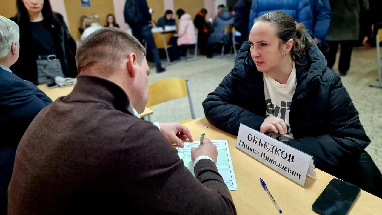 Виктория Фортуна