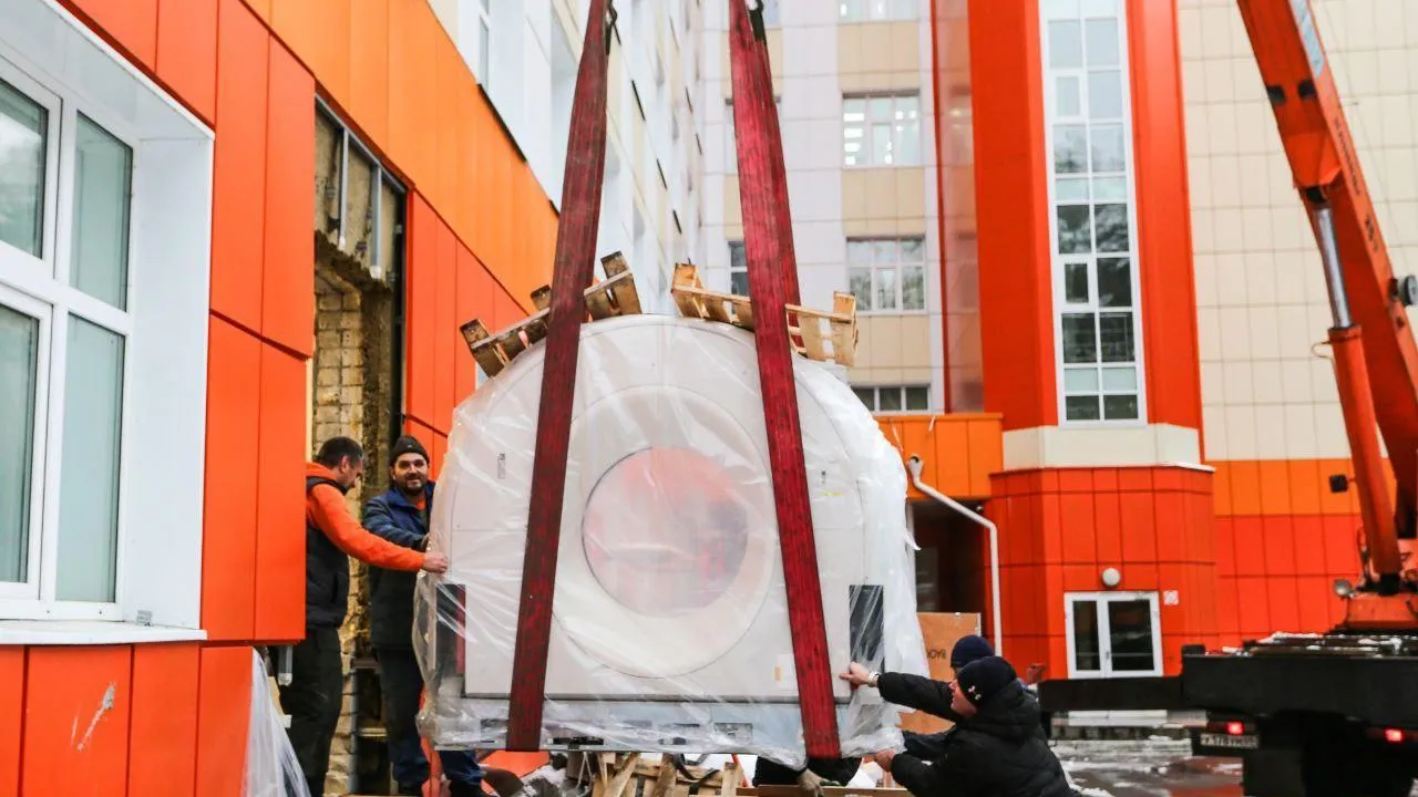 Администрация г.о. Дубна