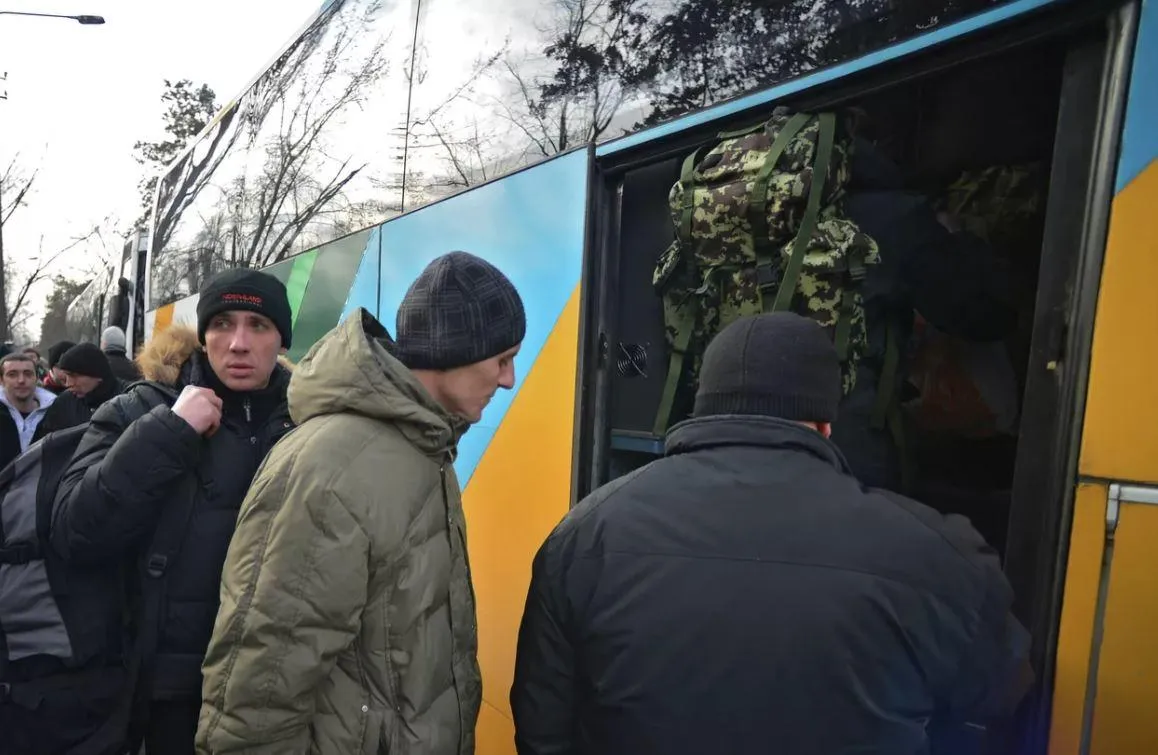 Призывники в ВСУ