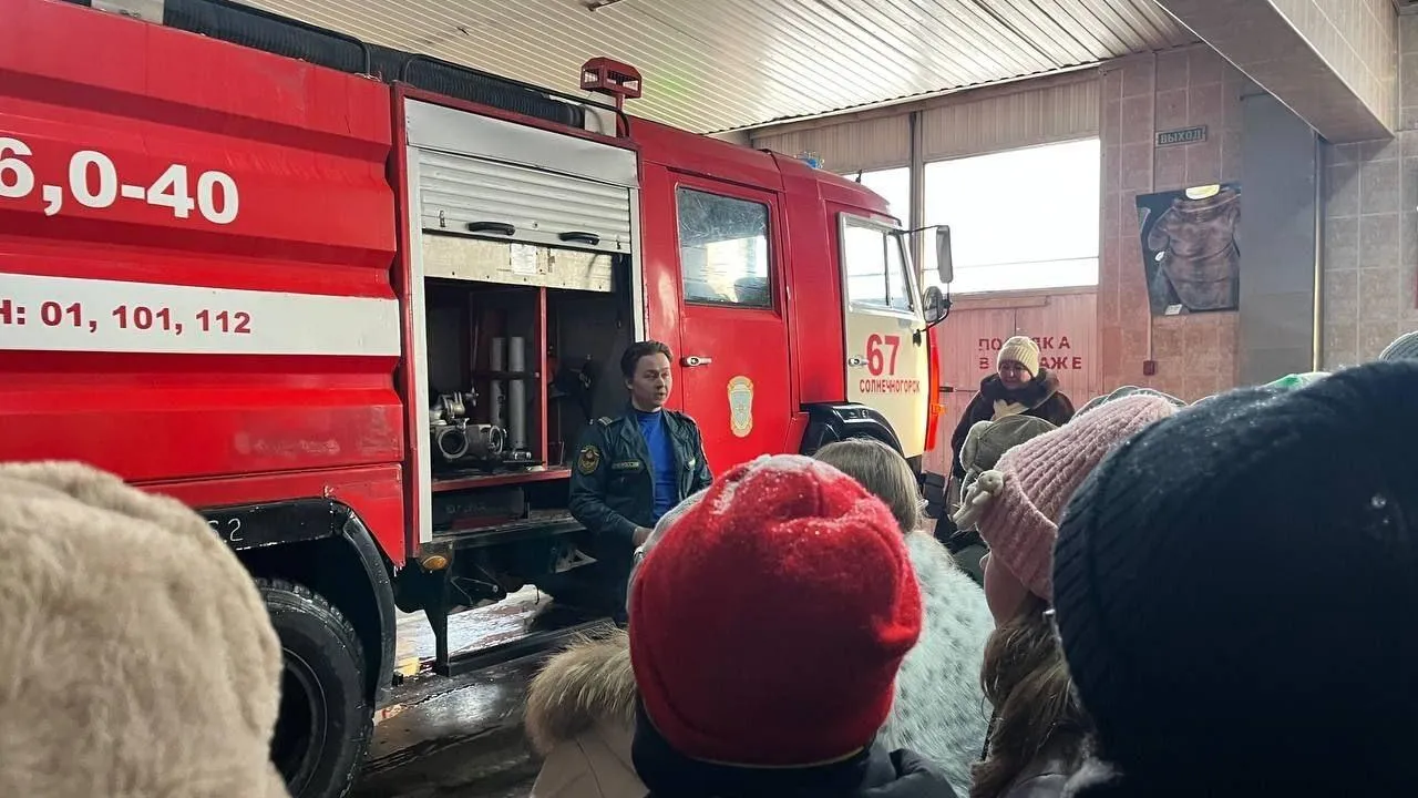 МБОУ лицей №7