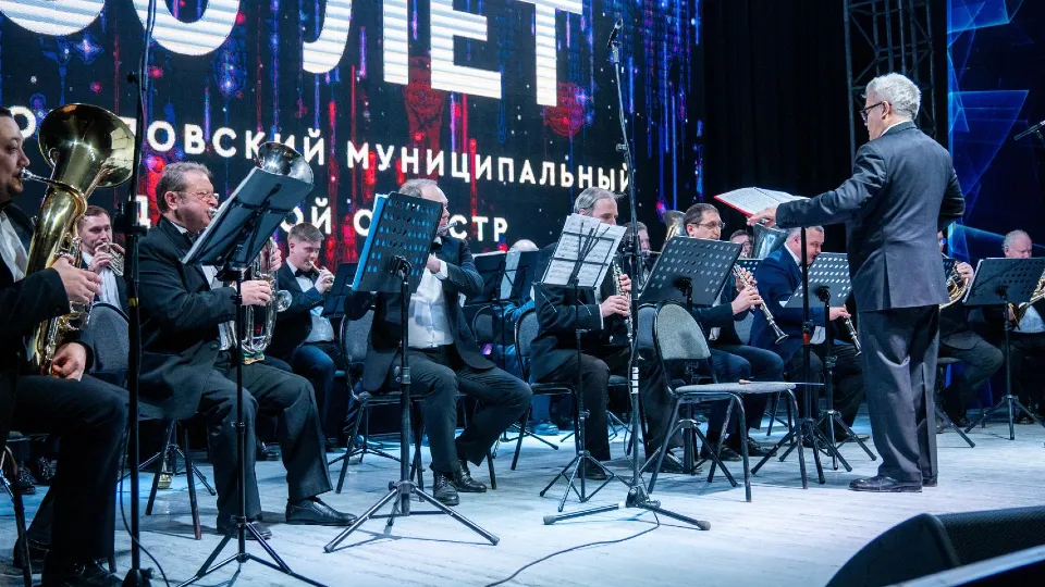 Фото: пресс-служба администрации г.о. Домодедово