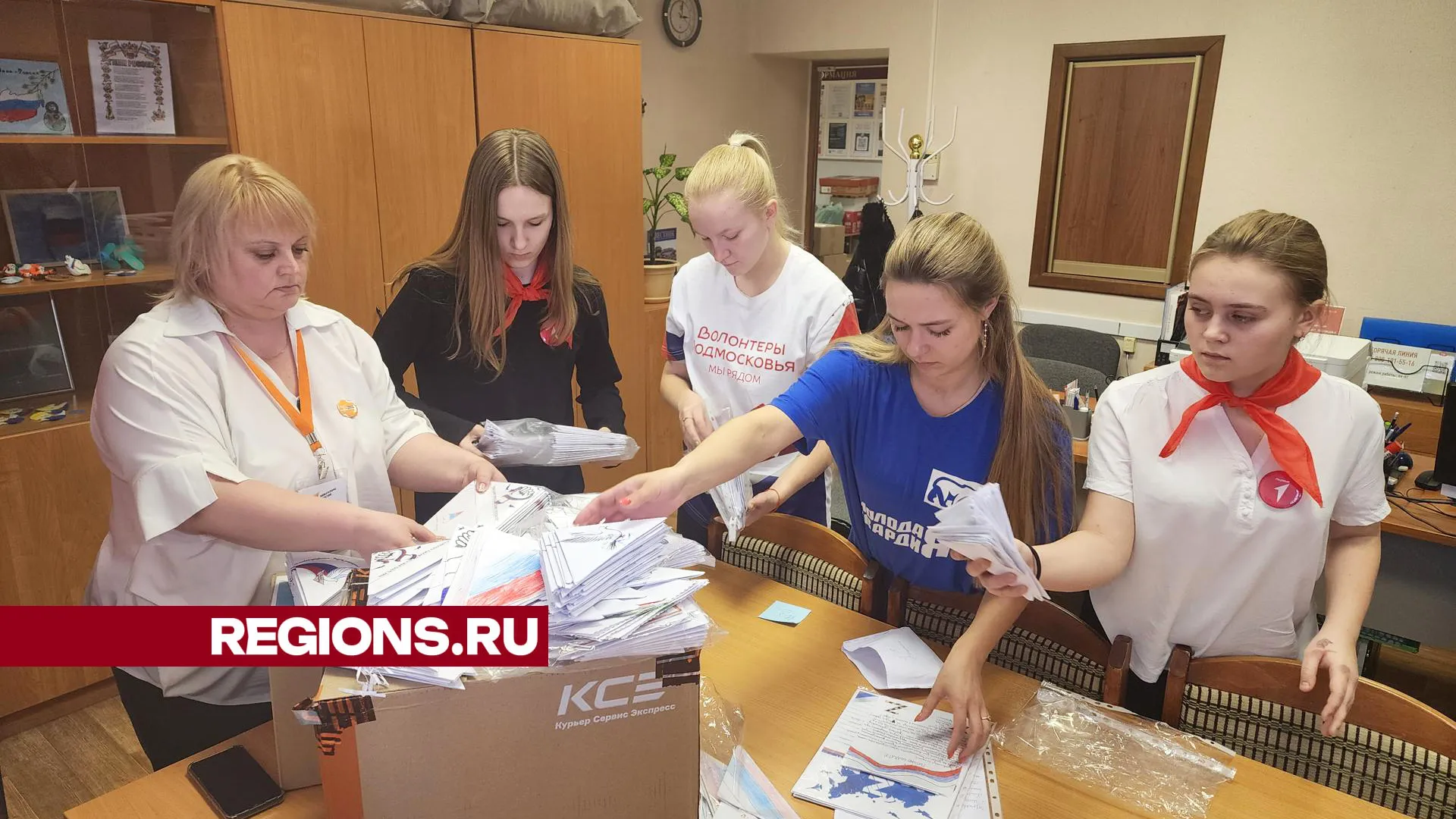 Фото: Светлана Плотникова