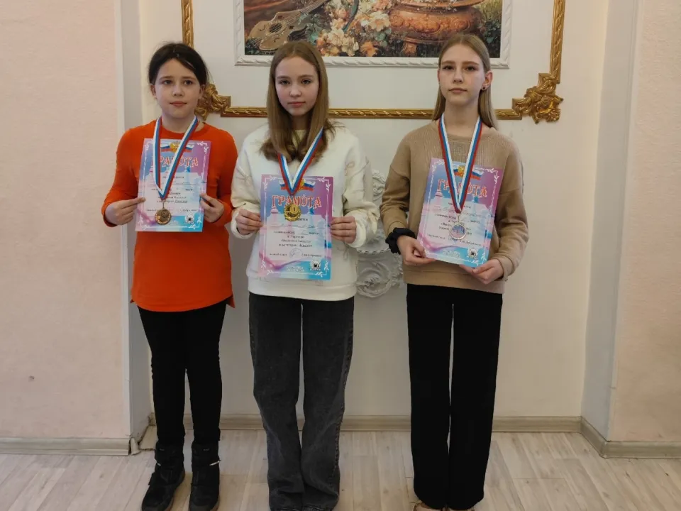 Фото: управление по физической культуре и спорту администрации г. о. Электросталь