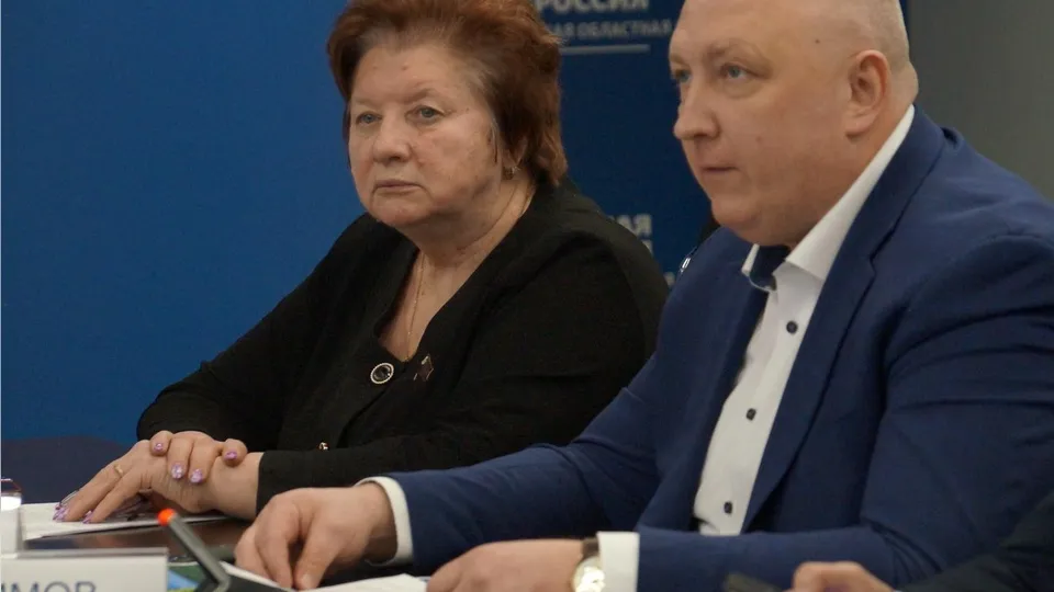 Фото: Министерство имущественных отношений Московской области