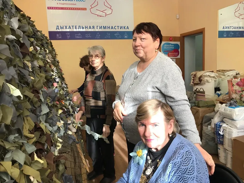 Фото: клуб «Активное долголетие» г.о. Истра/Оксана Мощицкая