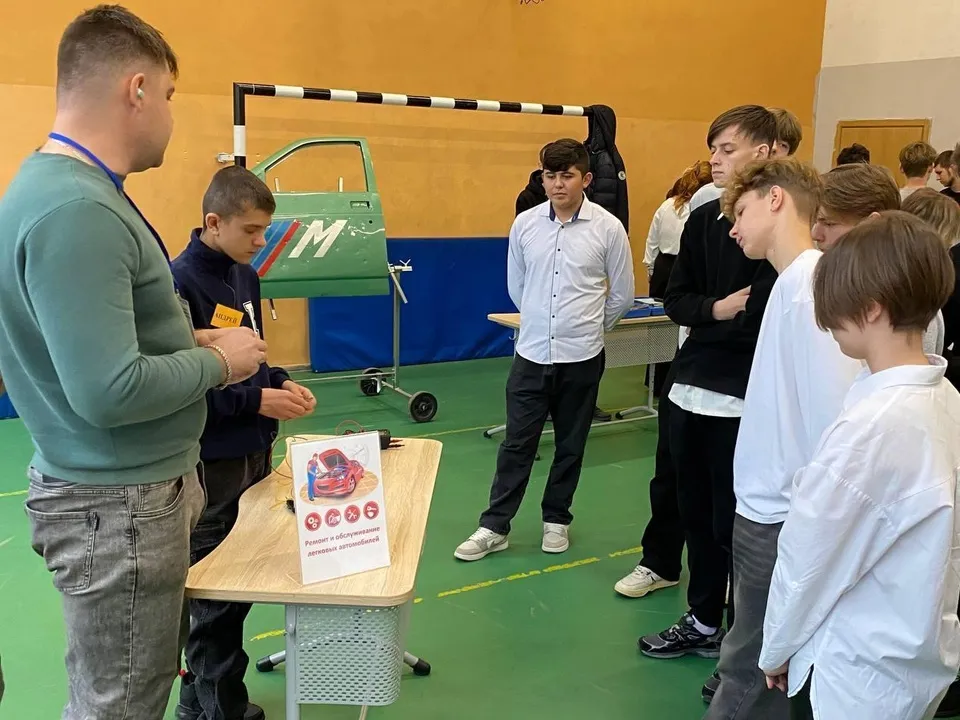 Фото: Министерство образования Московской области